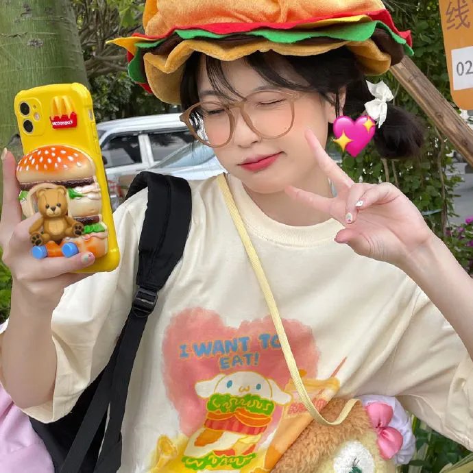 网络陷阱:错误的爱